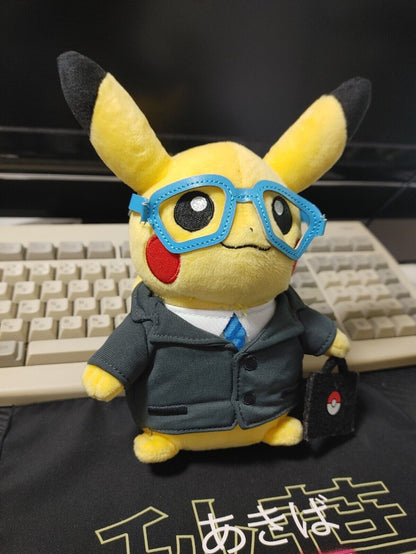 Pokemon Center Original Plush Monthly Pikachu 2015 April Salaryman Pika Japan