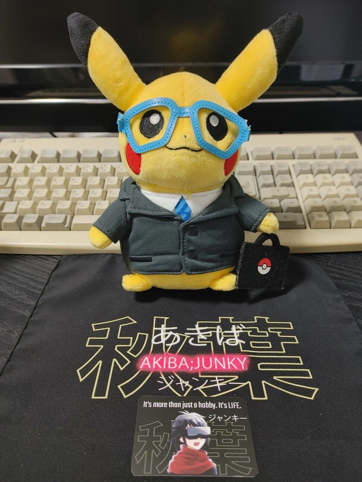 Pokemon Center Original Plush Monthly Pikachu 2015 April Salaryman Pika Japan