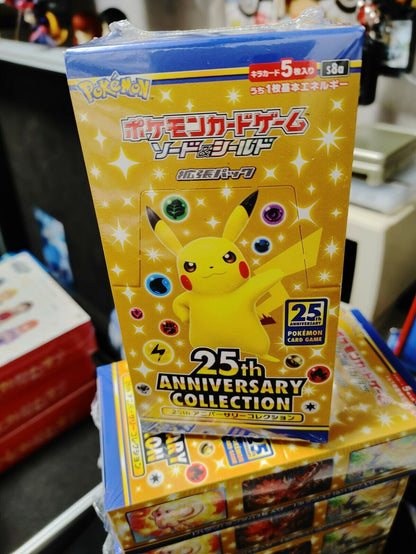 Japanese Pokemon 25th Anniversary Collection Sealed Booster Box JP Pikachu s8a