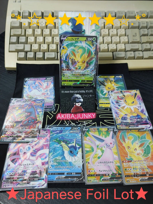 Eevee Heroes Pokemon Card Lot Umbreon Sylveon Leafeon Foil Japanese NM JAPAN