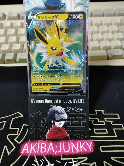 Eevee Heroes Pokemon Card Lot Umbreon Sylveon Leafeon Foil Japanese NM JAPAN