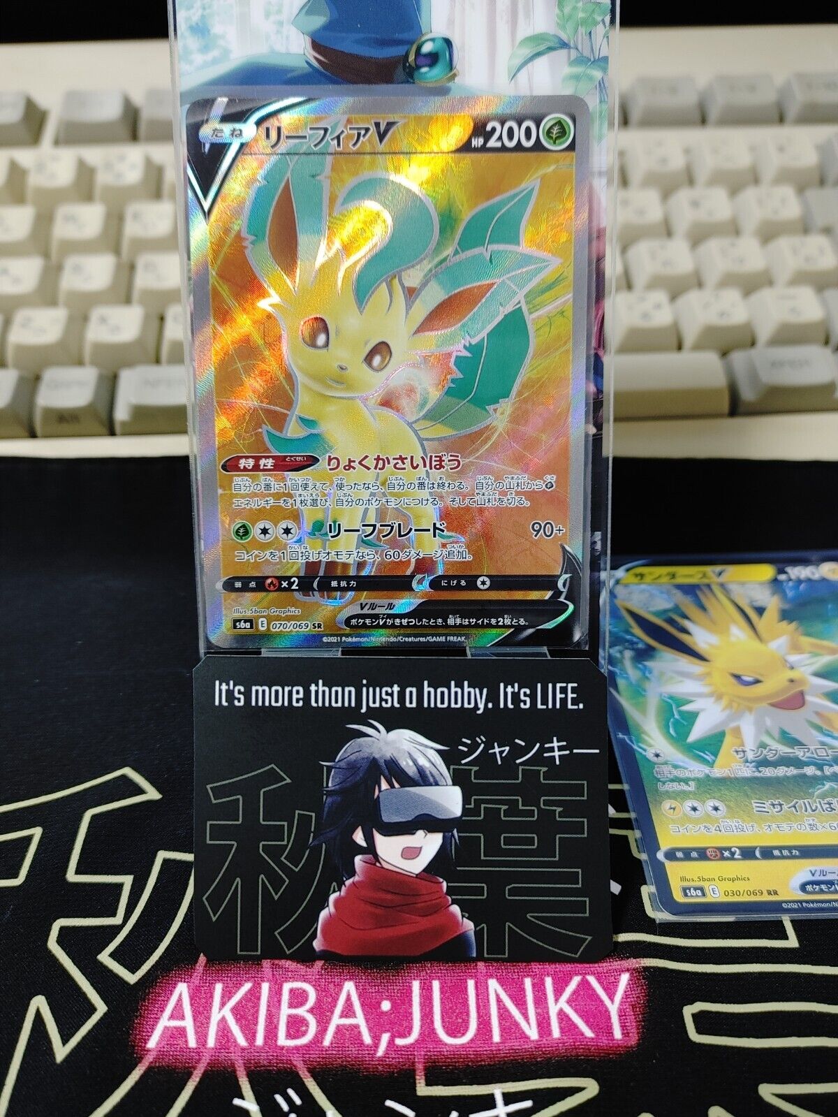Eevee Heroes Pokemon Card Lot Umbreon Sylveon Leafeon Foil Japanese NM JAPAN