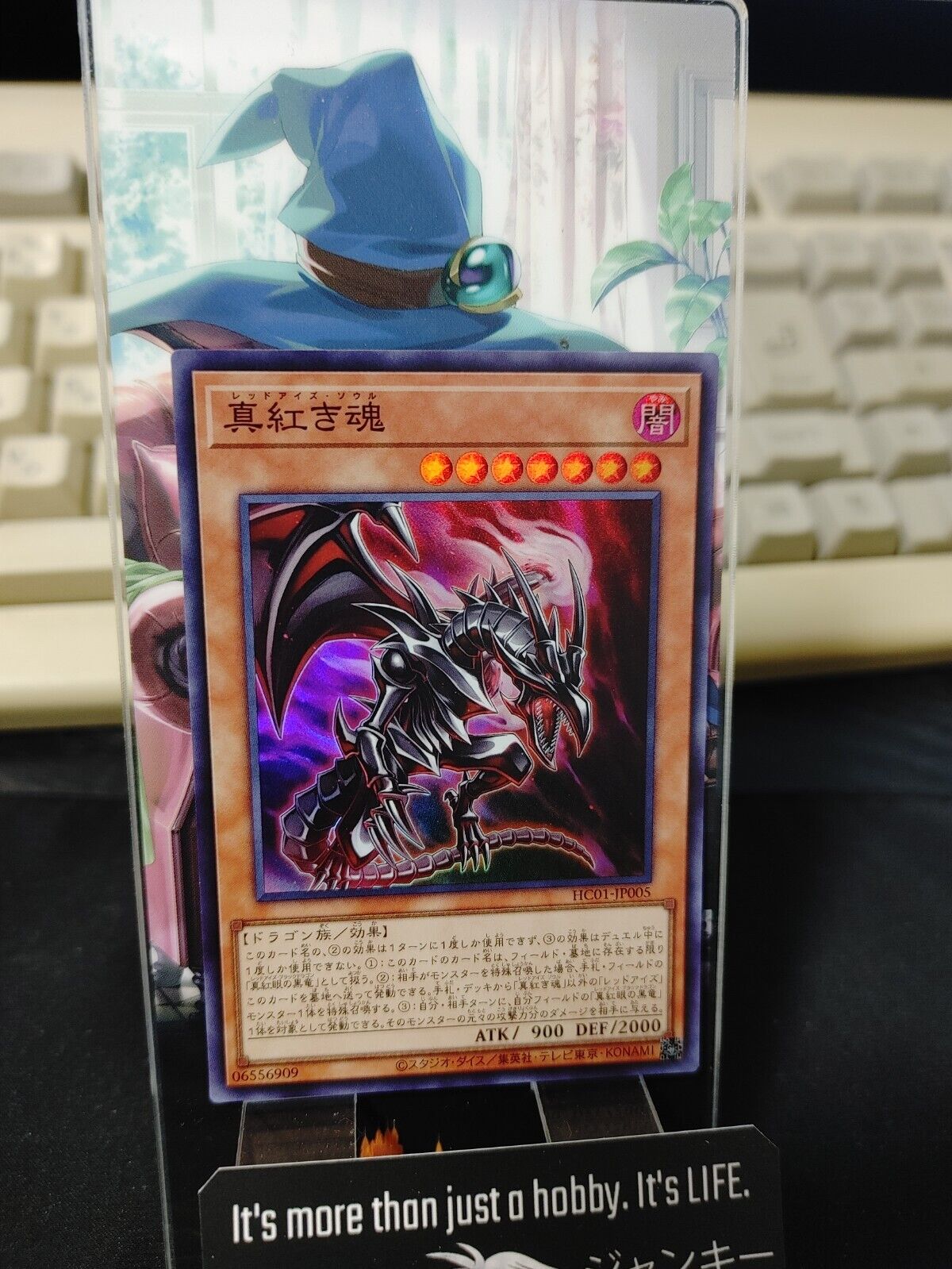 Yu-Gi-Oh Yugioh  HC01-JP005 Red-Eyes Soul Super Rare Japan Release