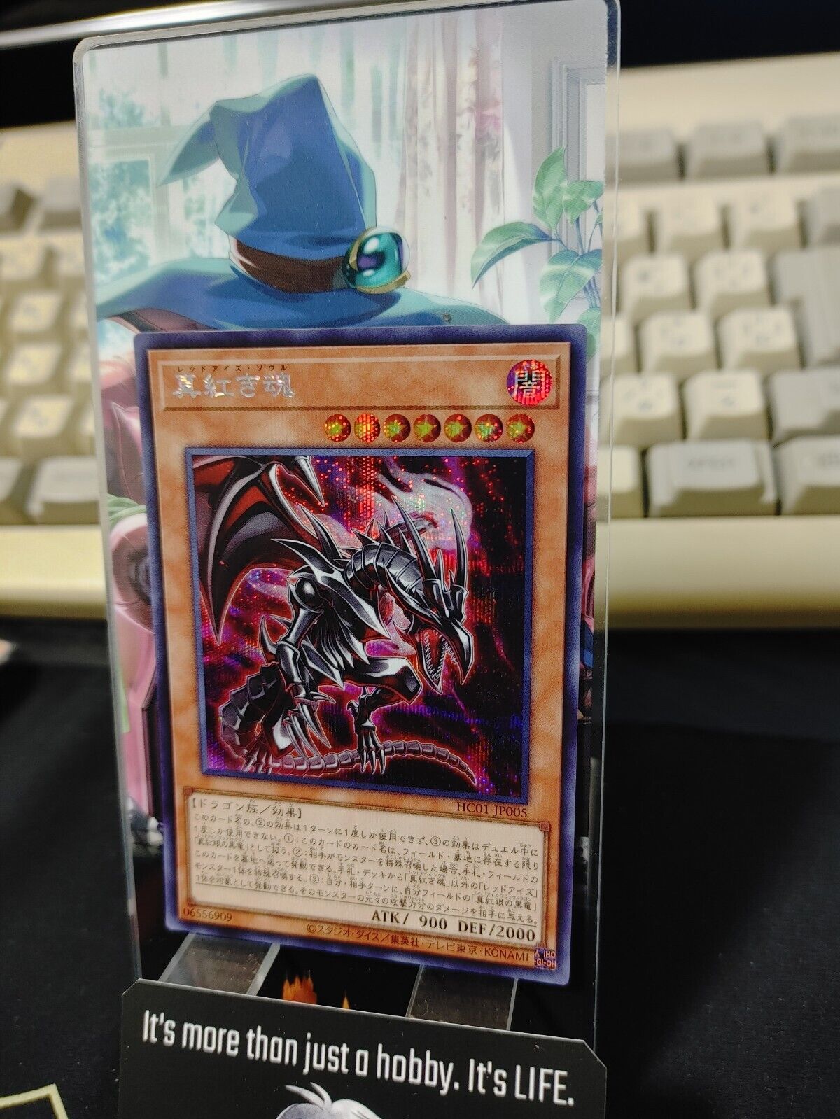 Yu-Gi-Oh Yugioh  HC01-JP005 Red-Eyes Soul Secret Rare Japan Release