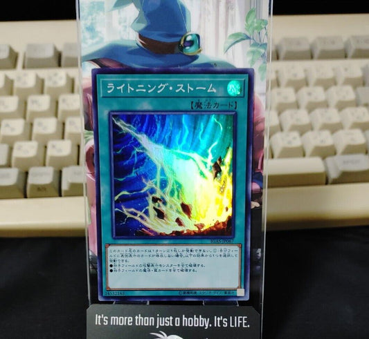 Yu-Gi-Oh Yugioh IGAS-JP067 Super Rare Lightning Storm Konami JAPAN Release