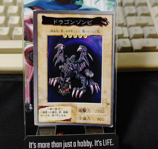 Yu-Gi-Oh Bandai Dragon Zombie Carddass Card #65 Japanese Retro Japan