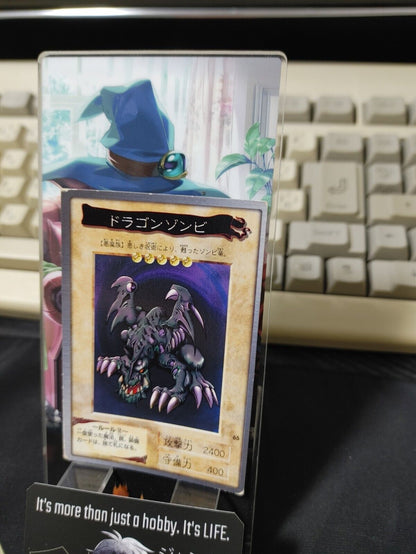 Yu-Gi-Oh Bandai Dragon Zombie Carddass Card #65 Japanese Retro Japan