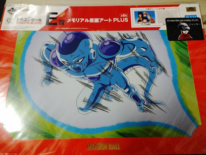 Anime Dragon ball Animation Cel Print Freeza Japan Limited Release