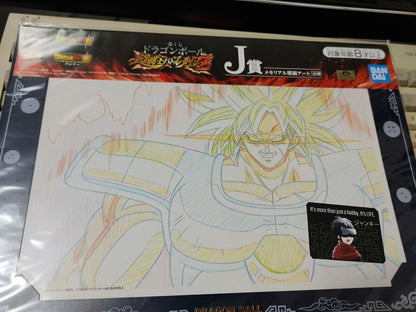 Anime Dragon ball Animation Cel Print Broly Japan Limited Release