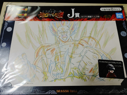 Anime Dragon ball Animation Cel Print Goku Charging Japan Limited Release