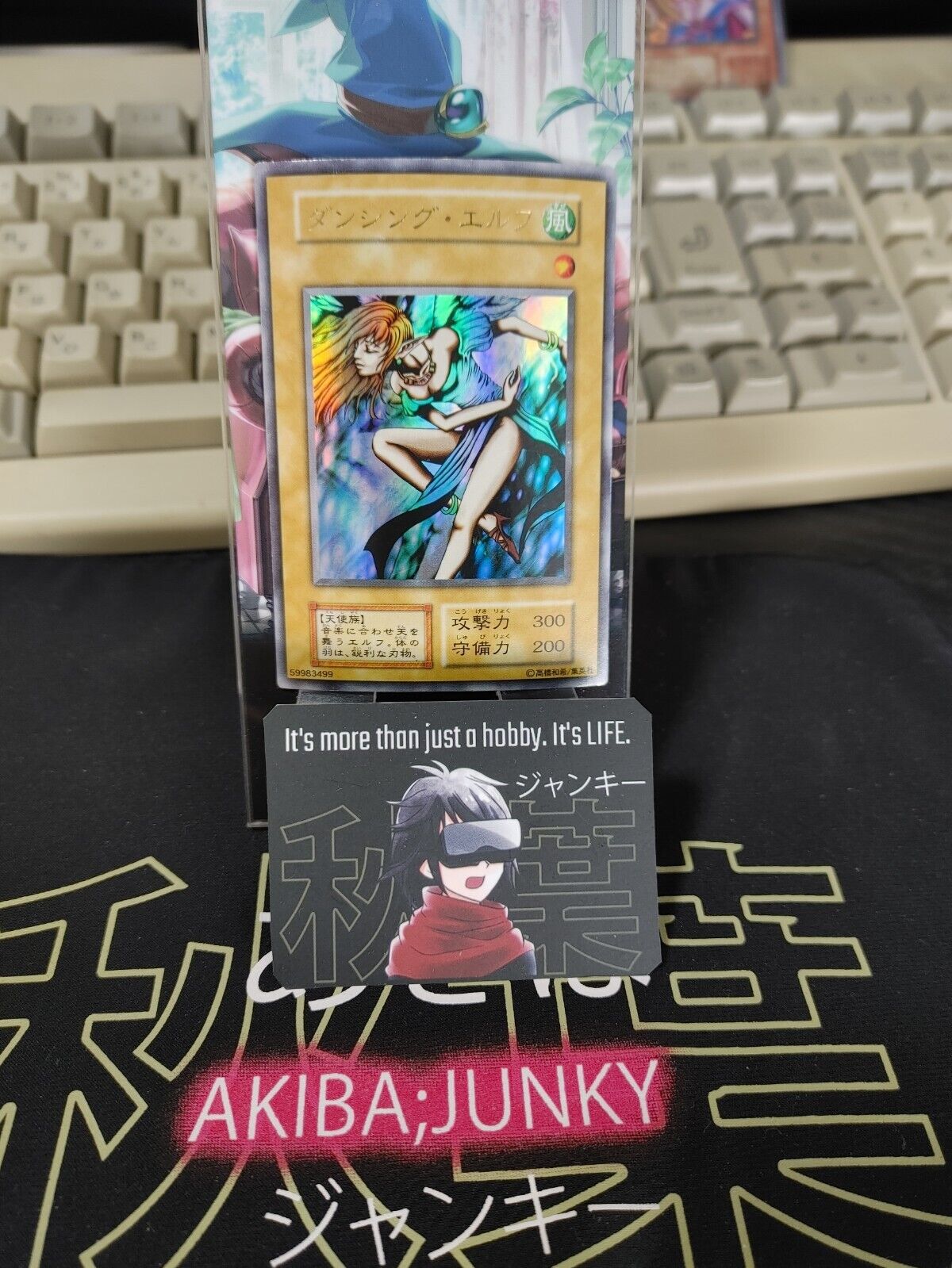 Dancing Elf Yu-Gi-Oh Yugioh Retro Card 59983499 Ultra Rare Konami JAPAN