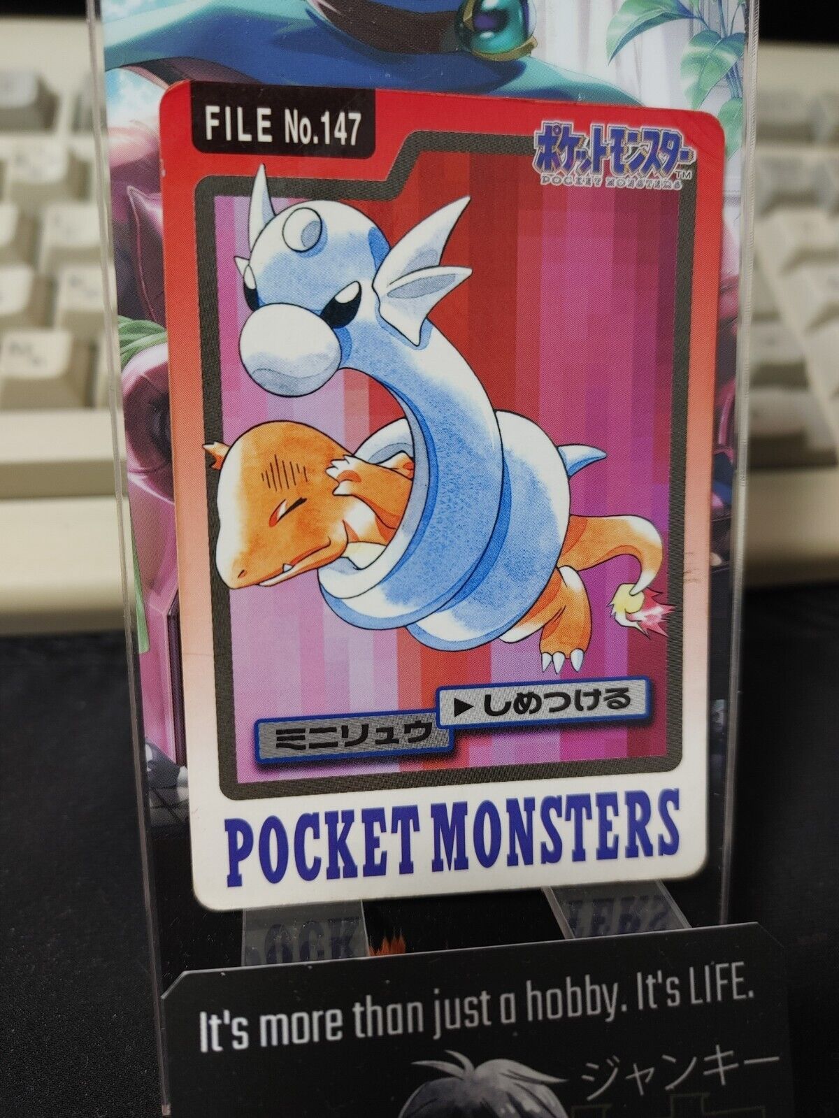 Pokemon Bandai Dratini Carddass Card #147 Japanese Retro Japan Rare Item