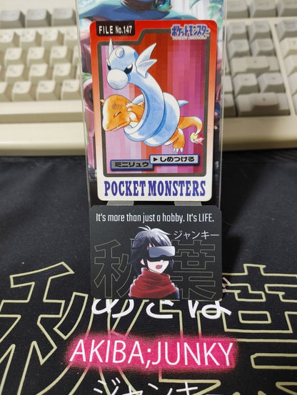 Pokemon Bandai Dratini Carddass Card #147 Japanese Retro Japan Rare Item