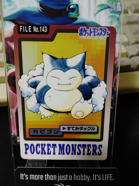 Pokemon Bandai Snorlax Carddass Card #143 Japanese Retro Japan Rare Item