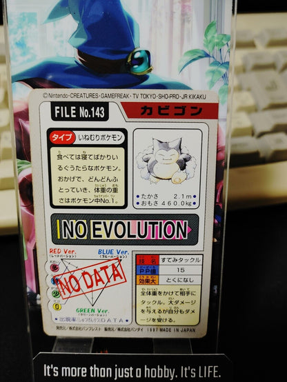 Pokemon Bandai Snorlax Carddass Card #143 Japanese Retro Japan Rare Item