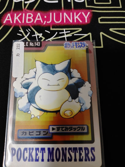 Pokemon Bandai Snorlax Carddass Card #143 Japanese Retro Japan Rare Item
