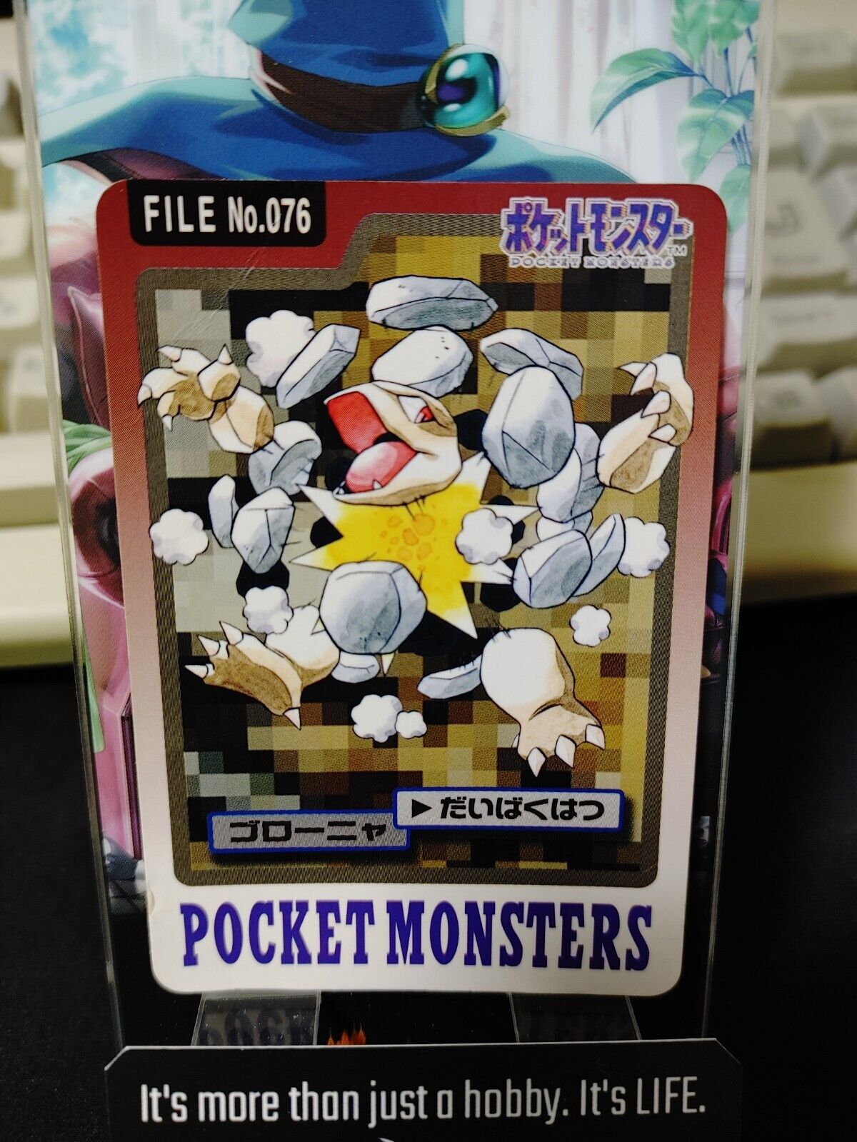 Pokemon Bandai Golem Carddass Card #076 Japanese Retro Japan Rare Item