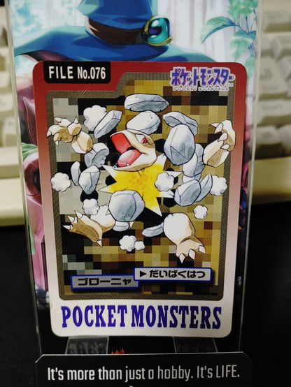 Pokemon Bandai Golem Carddass Card #076 Japanese Retro Japan Rare Item