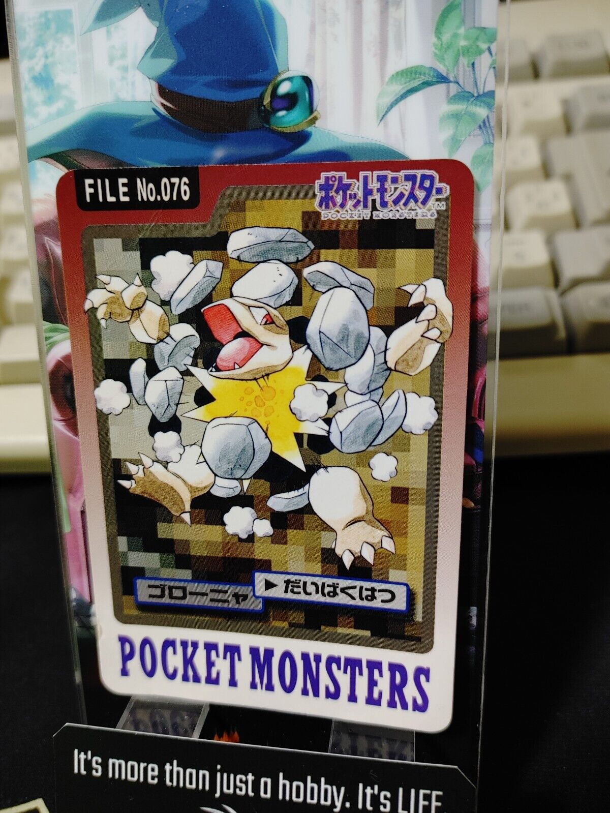 Pokemon Bandai Golem Carddass Card #076 Japanese Retro Japan Rare Item