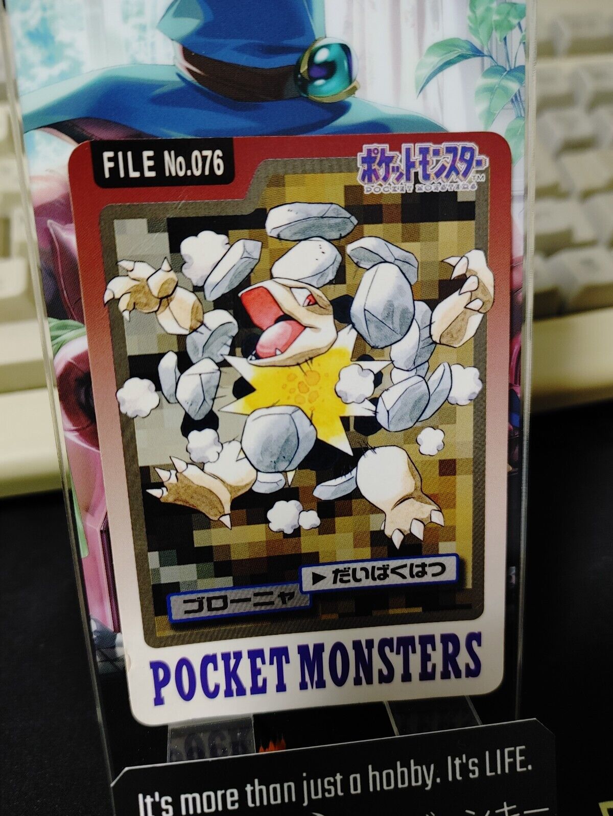 Pokemon Bandai Golem Carddass Card #076 Japanese Retro Japan Rare Item