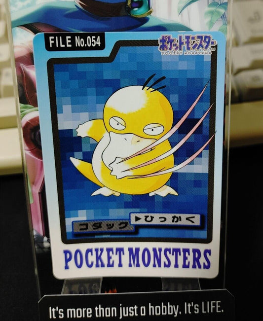 Pokemon Bandai Psyduck Carddass Card #054 Japanese Retro Japan Rare Item