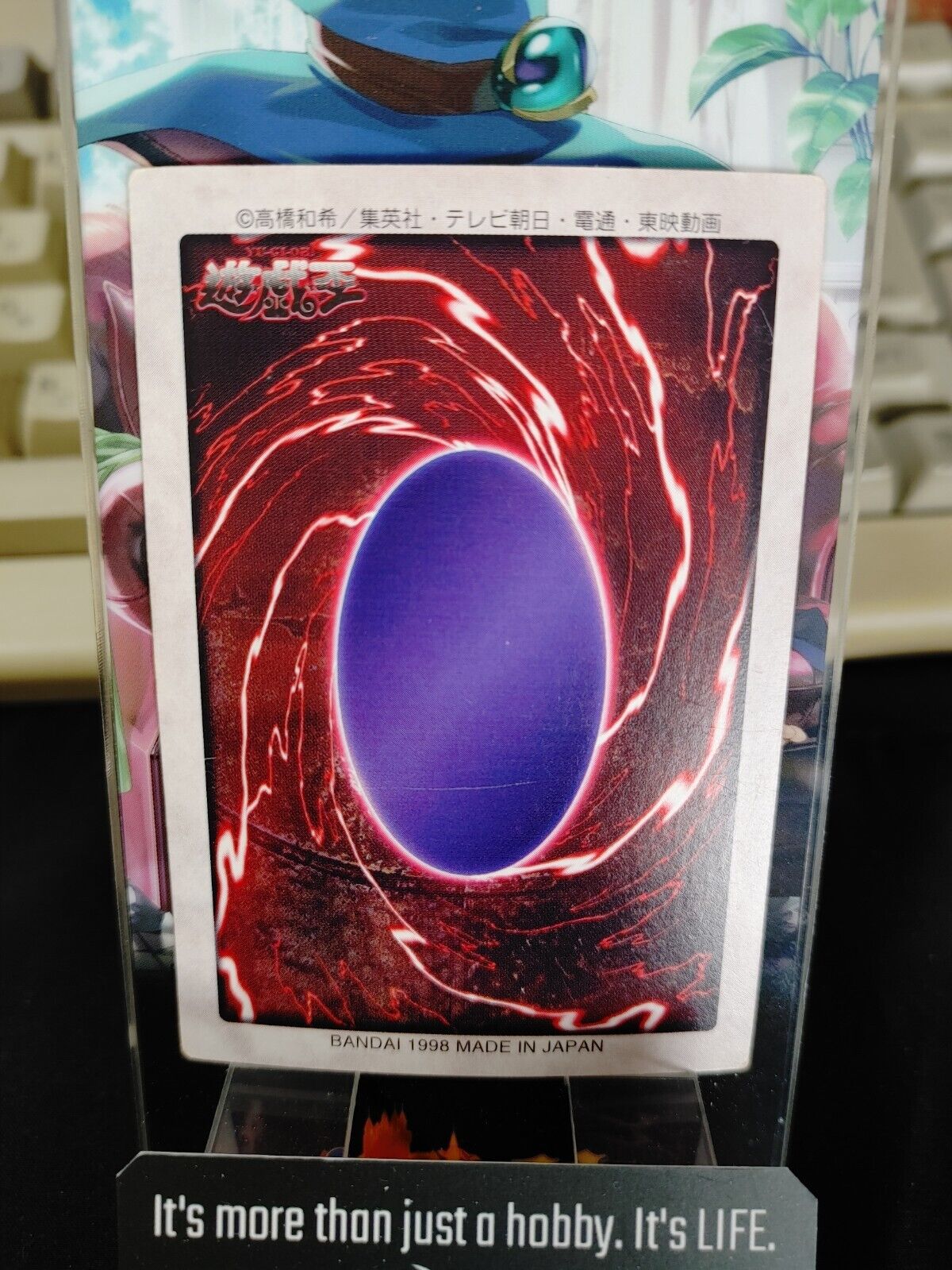 Yu-Gi-Oh Bandai Yugi Tristan Carddass Card #5 Japanese Retro Japan Rare Item
