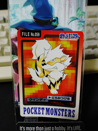 Pokemon Bandai Arcanine Carddass Card #059 Japanese Retro Japan Rare Item