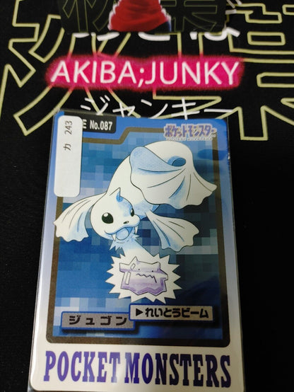 Pokemon Bandai Dewgong Carddass Card #087 Japanese Retro Japan Rare Item