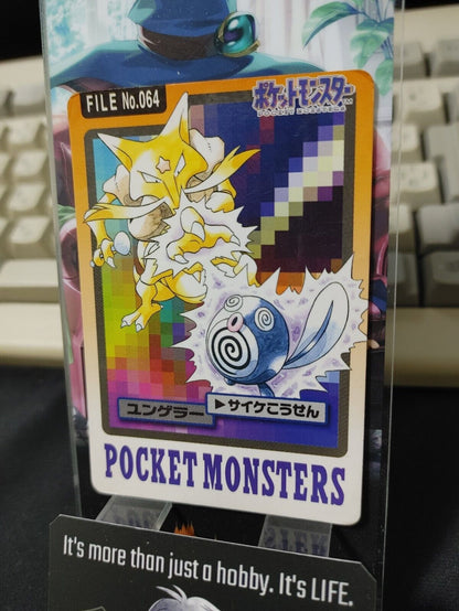 Pokemon Bandai Kadabra Carddass Card #064 Japanese Retro Japan Rare Item