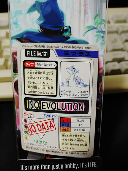 Pokemon Bandai Lapras Carddass Card #131 Japanese Retro Japan Rare Item