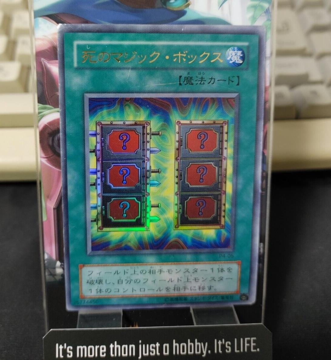 Yu-Gi-Oh Yugioh Mystic Box P4-05 Ultra Rare Konami JAPAN Release