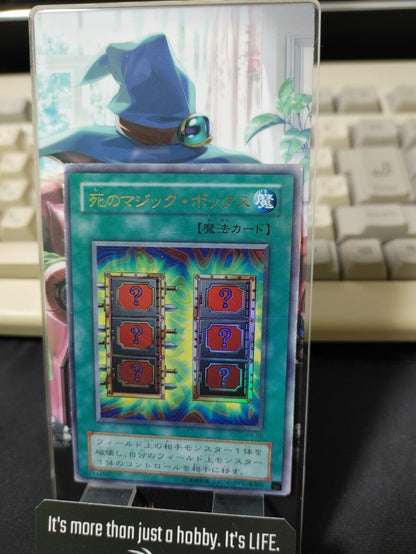 Yu-Gi-Oh Yugioh Mystic Box P4-05 Ultra Rare Konami JAPAN Release