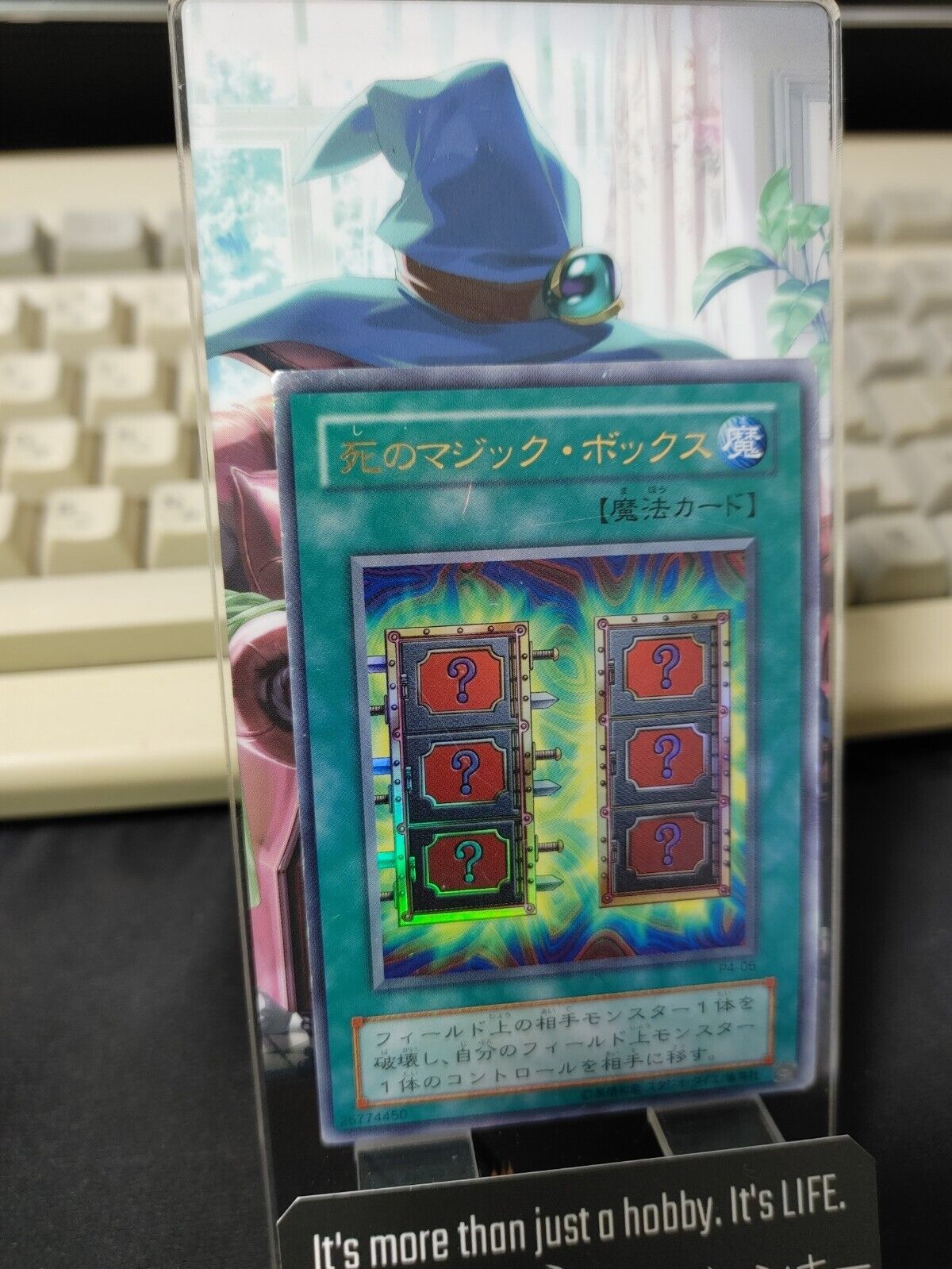 Yu-Gi-Oh Yugioh Mystic Box P4-05 Ultra Rare Konami JAPAN Release