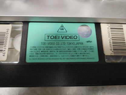 SUPER RARE Yu-Gi-Oh SEASON 0 VHS  MOVIE 1999 TOEI JAPAN RELEASE