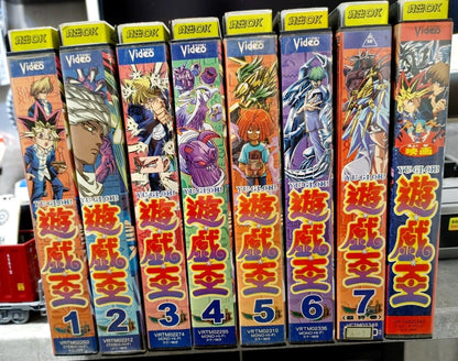 SUPER RARE Yu-Gi-Oh SEASON 0 VHS COLLECTION VHS COMPLETE TOEI LOT JAPAN RELEASE