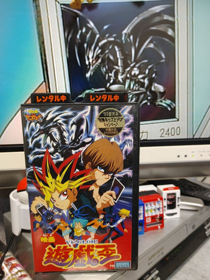 SUPER RARE Yu-Gi-Oh SEASON 0 VHS COLLECTION VHS COMPLETE TOEI LOT JAPAN RELEASE