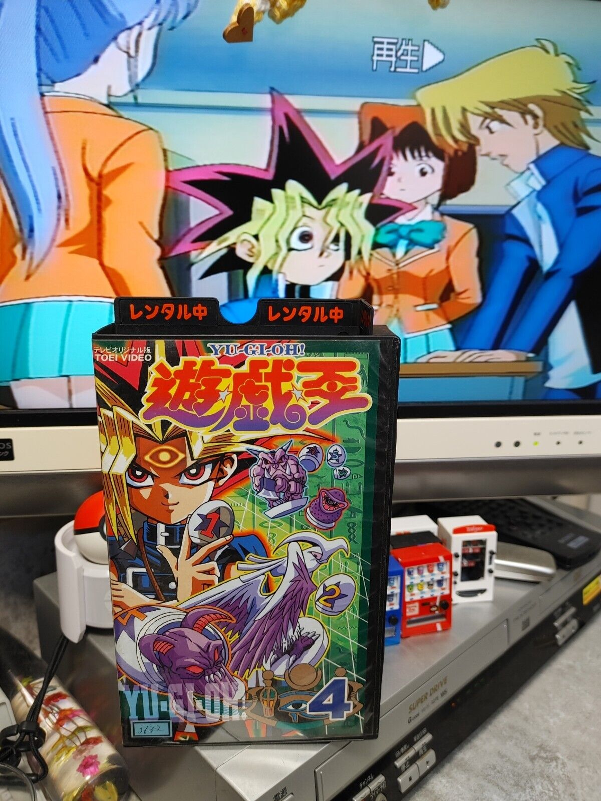 SUPER RARE Yu-Gi-Oh SEASON 0 VHS COLLECTION VHS COMPLETE TOEI LOT JAPAN RELEASE