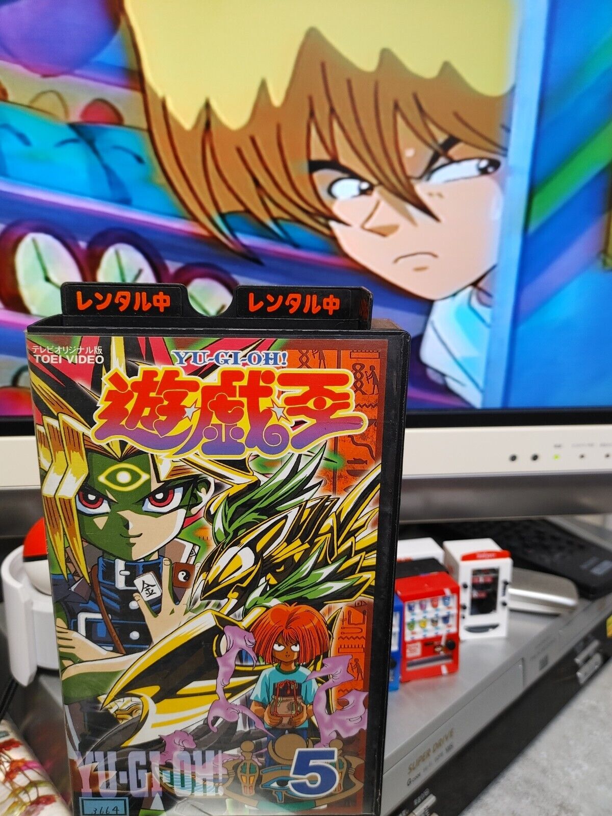 SUPER RARE Yu-Gi-Oh SEASON 0 VHS COLLECTION VHS COMPLETE TOEI LOT JAPAN RELEASE