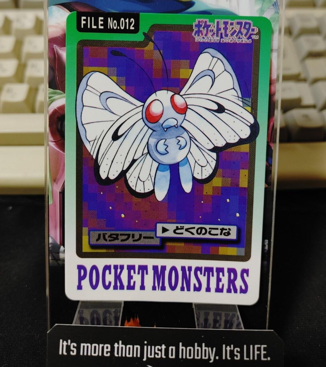 Pokemon Bandai Butterfree Card #012 Japanese Retro Japan Rare Item