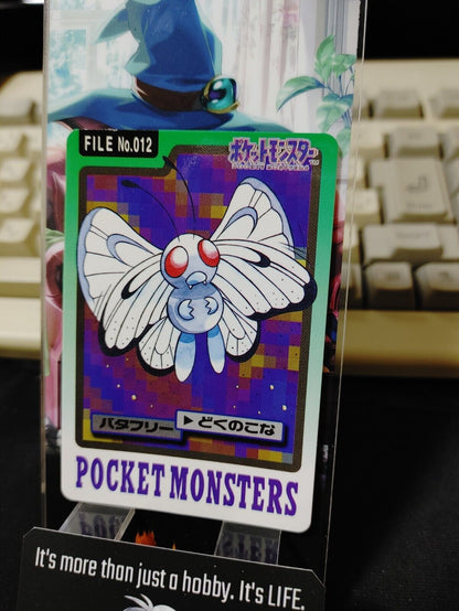 Pokemon Bandai Butterfree Card #012 Japanese Retro Japan Rare Item