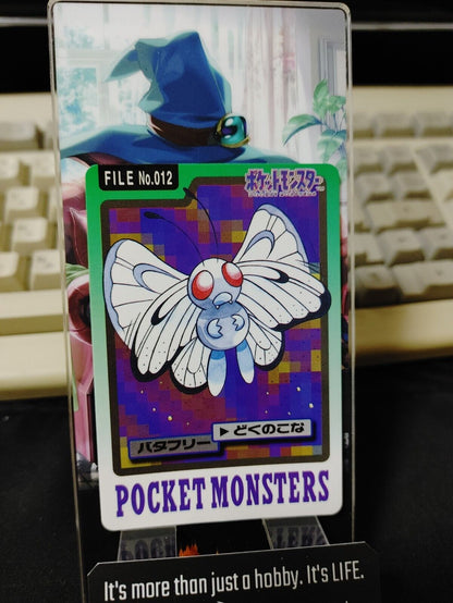 Pokemon Bandai Butterfree Card #012 Japanese Retro Japan Rare Item