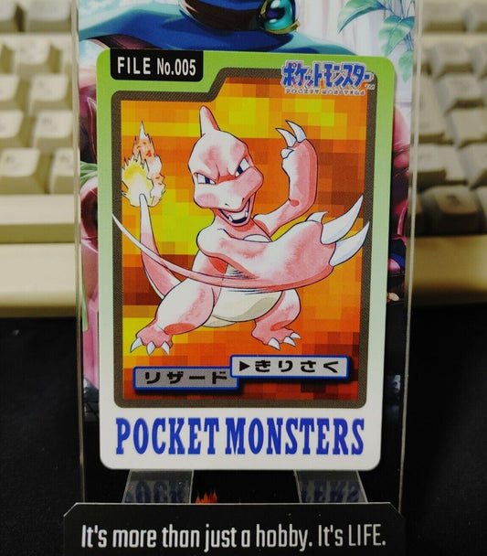 Pokemon Bandai Charmeleon Card #005 Japanese Retro Japan Rare Item