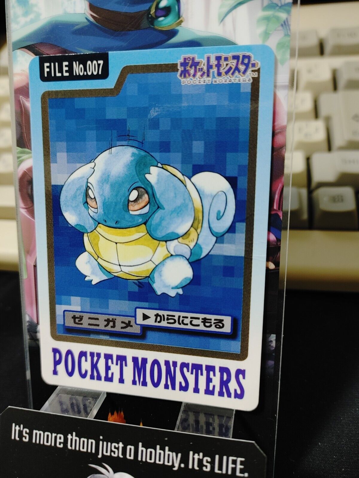 Pokemon Bandai Squirtle Card #007 Japanese Retro Japan Rare Item