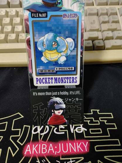 Pokemon Bandai Squirtle Card #007 Japanese Retro Japan Rare Item