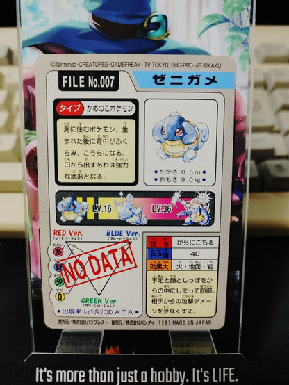 Pokemon Bandai Squirtle Card #007 Japanese Retro Japan Rare Item