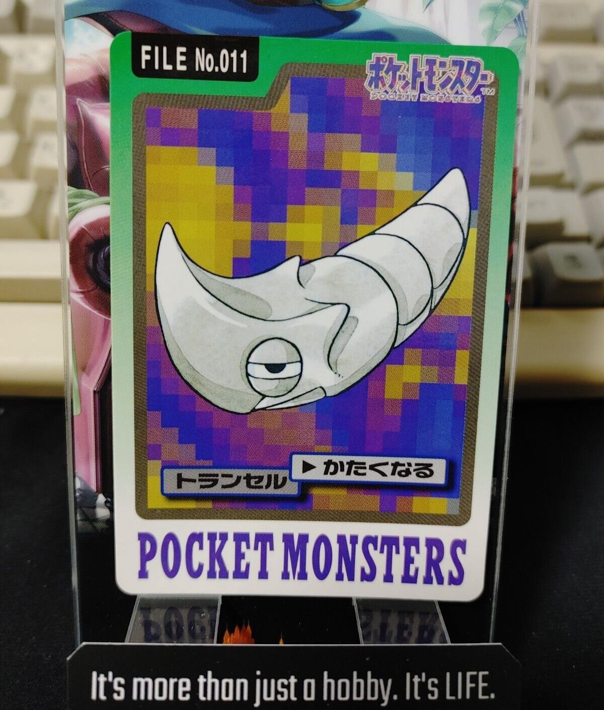 Pokemon Bandai Metapod Card #011 Japanese Retro Japan Rare Item