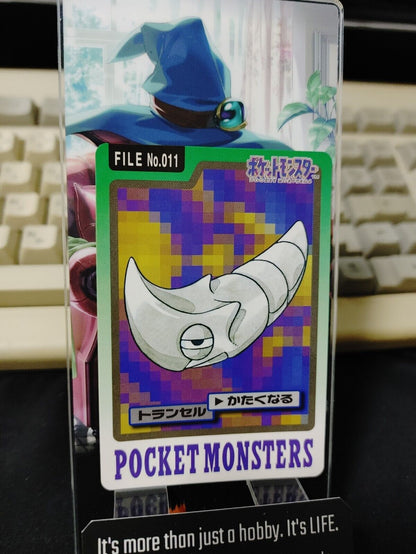Pokemon Bandai Metapod Card #011 Japanese Retro Japan Rare Item