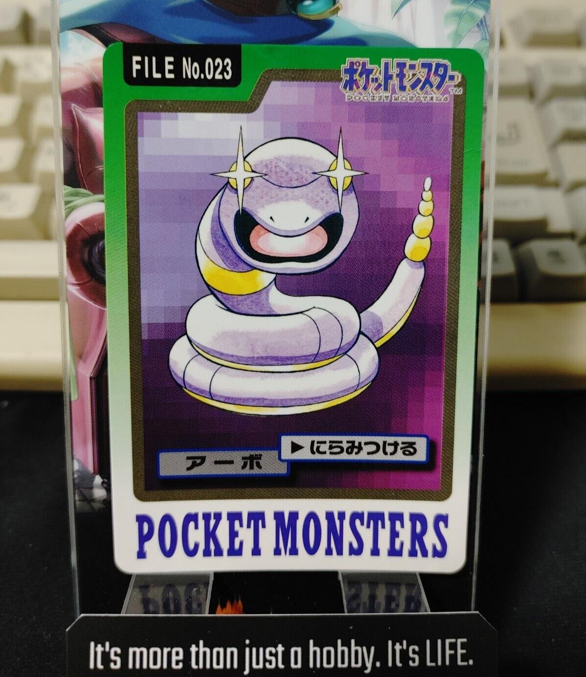 Pokemon Bandai Ekans Card #023 Japanese Retro Japan Rare Item