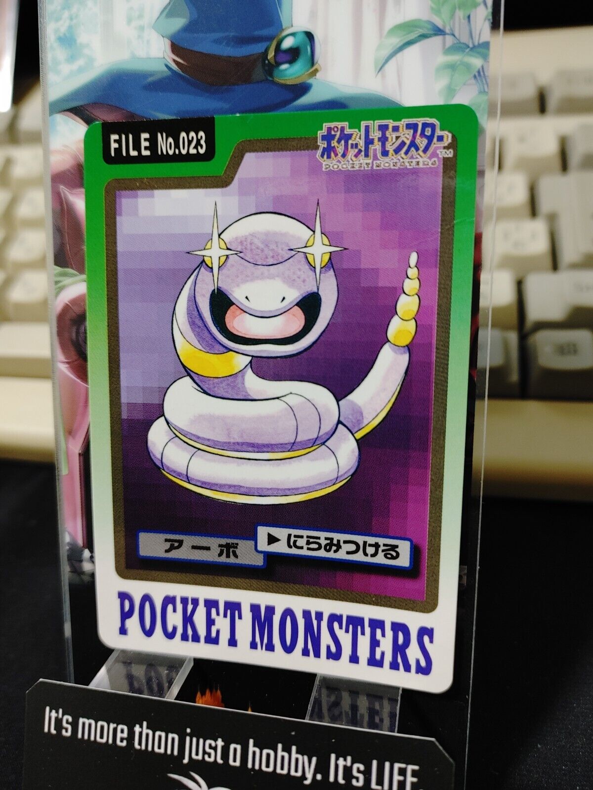 Pokemon Bandai Ekans Card #023 Japanese Retro Japan Rare Item