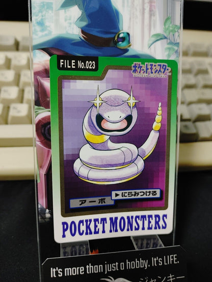 Pokemon Bandai Ekans Card #023 Japanese Retro Japan Rare Item